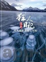 世界杯亚洲区外围赛-世界杯亚洲区外围赛，竞技与荣耀的舞台